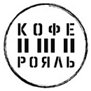 логотип Кофе Рояль