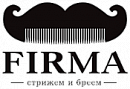 логотип FIRMA – Стрижем и бреем