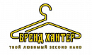 логотип Бренд Хантер