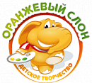 логотип Оранжевый слон