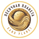 логотип Песочная планета