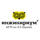 логотип Инжинириум МГТУ им. Н.Э. Баумана