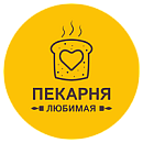 логотип Любимая пекарня