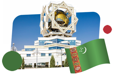 Франшизы в Туркменистана