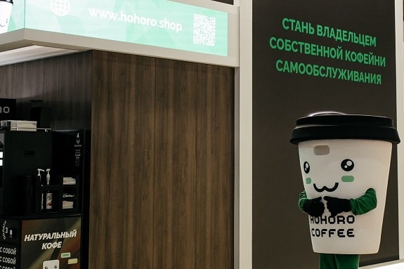 Как открыть кофейню самообслуживания: на примере франшизы HOHORO