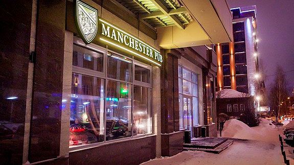 Франшиза Manchester Pub