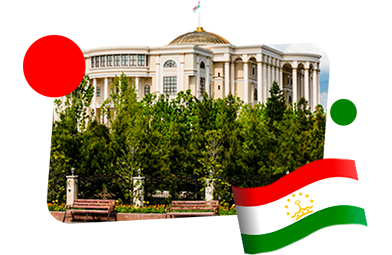 Франшизы в Таджикистане