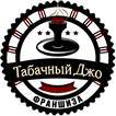логотип Табачный Джо