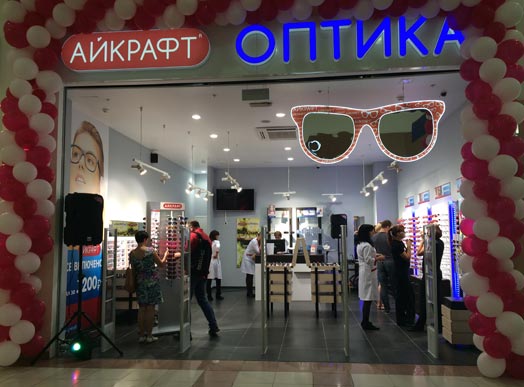 Магазин Оптика Рязань