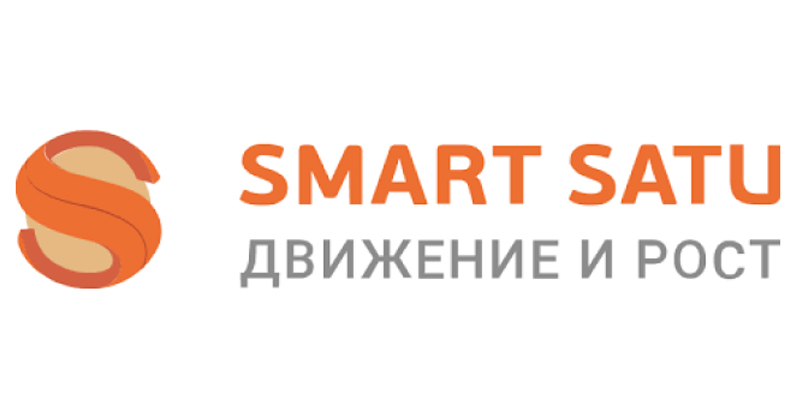 бизнес-платформа Smart Satu