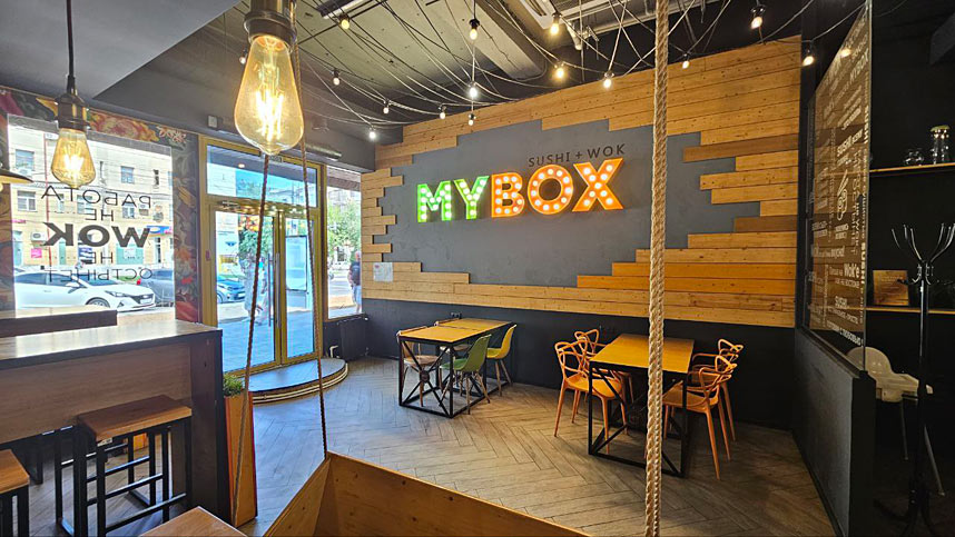 Франшиза «MYBOX» — сеть ресторанов японской и паназиатской кухни