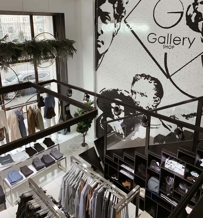 условия франшизы магазина одежды Gallery shop