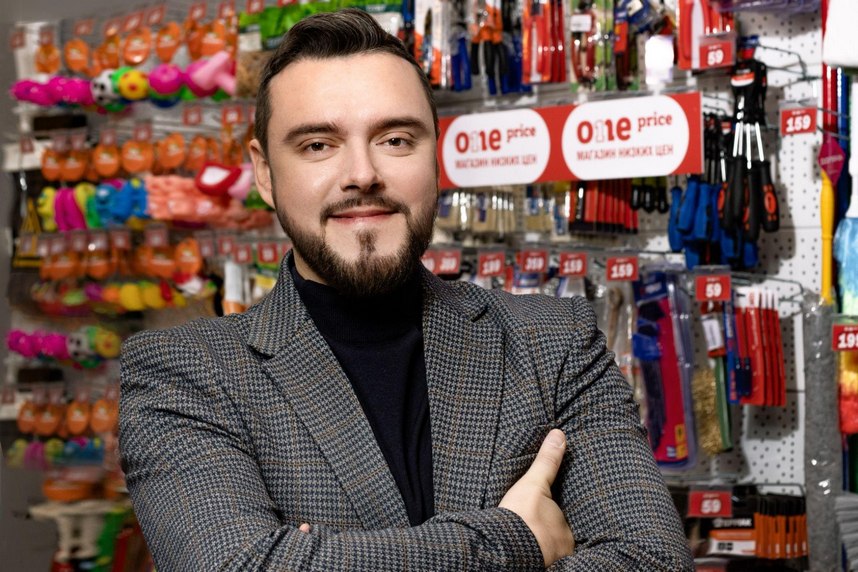 Франшиза One Price: интервью основателя и генерального директора компании Вячеслава Третьякова