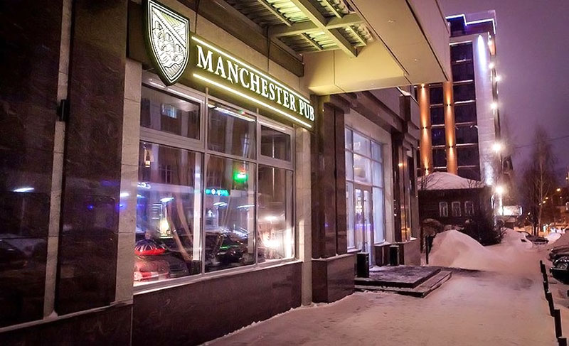 стоимость франшизы Manchester Pub