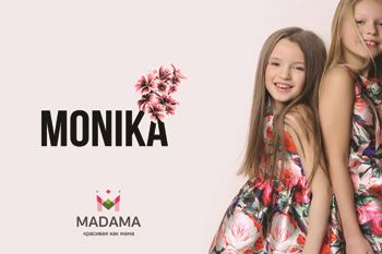 франшиза магазина одежды для девочек MADAMA