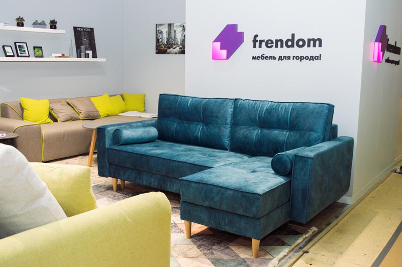 купить франшизу салона диванов FRENDOM