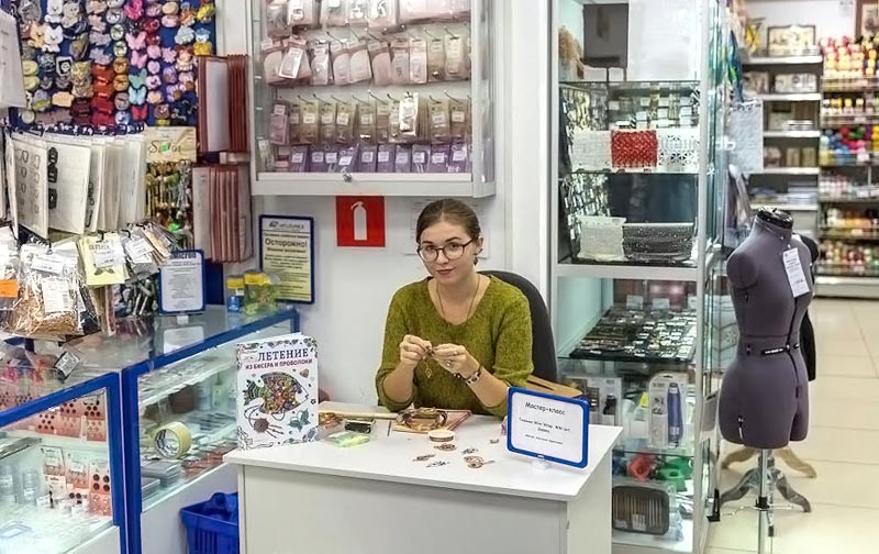 Магазины Рукоделия В Москве Иголочка