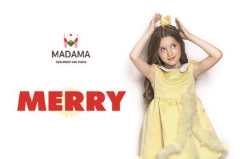 преимущества франшизы магазина детской одежды Madama