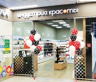 Франчайзи «Индустрии красоты» откроет первый магазин сети в Анапе