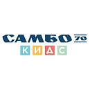 логотип Самбо-70 КИДС