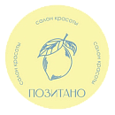 логотип Позитано