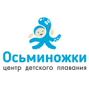 логотип Осьминожки