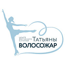 логотип Центр фигурного катания Татьяны Волосожар