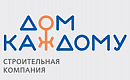 логотип Дом Каждому