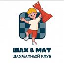 логотип Шах&Мат