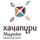 логотип Хачапури Марико
