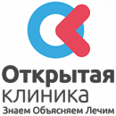логотип Открытая Клиника