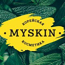 логотип MYSKIN