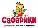 логотип Сафарики