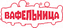 логотип Вафельница