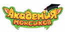 логотип Академия Монсиков