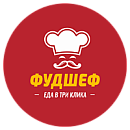 логотип Фудшеф