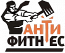 логотип Антифитнес
