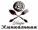 логотип Кафе Хинкальная