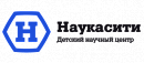 логотип Наукасити