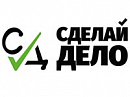 логотип Сделай дело