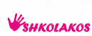 логотип SHKOLAKOS