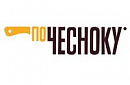 логотип По Чесноку