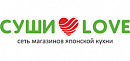 логотип Суши Love