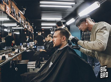 условия открытия бизнеса - мужской парикмахерской по франшизе Big Bro