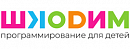 логотип Шкодим