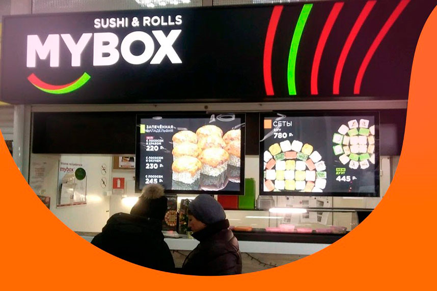 MYBOX: Что делает маленькие города столь привлекательными для суши-бизнеса