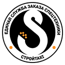 логотип СтройТакси