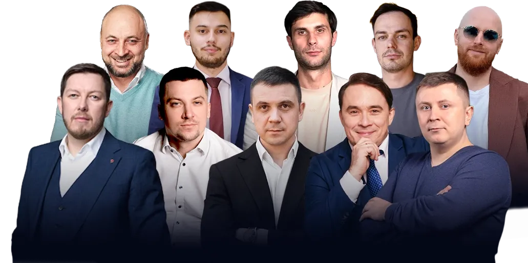 Conference Background