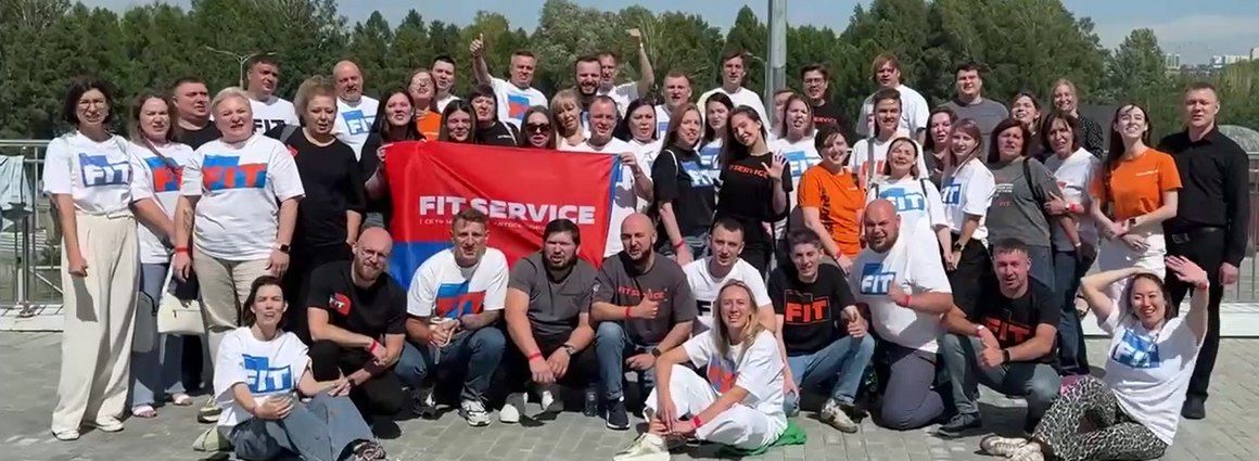 FIT SERVICE: франшиза года в автобизнесе и драйвер отрасли