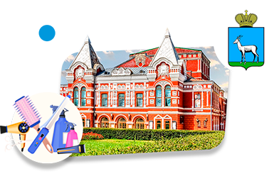 Франшизы салонов красоты в Самаре